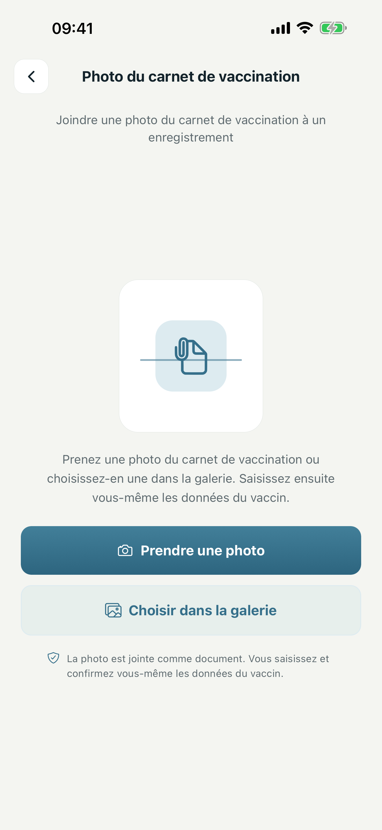 Écran de photo du carnet de vaccination pour joindre un document à un enregistrement